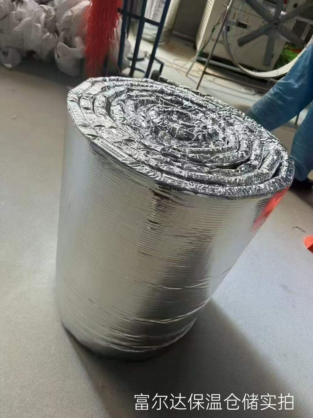 驻马店市硅酸铝管硅酸铝毯 - 一站式服务