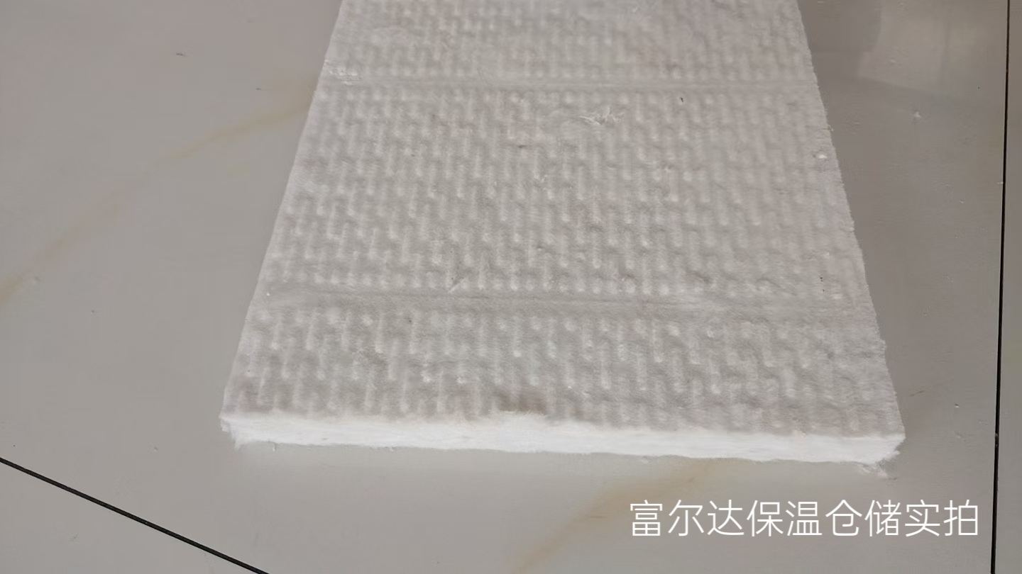 驻马店市硅酸铝管马弗炉保温板 - 哪里好